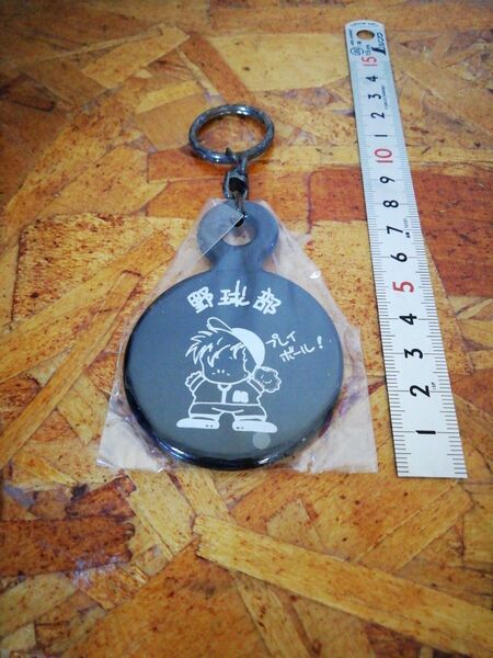 昭和レトロ ファンシー 野球部 コンパクトミラー 手鏡 鏡キーホルダー