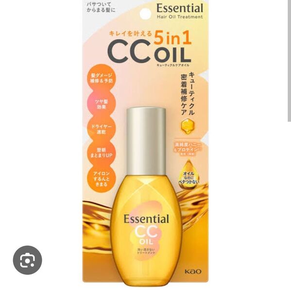 値下げ不可★ エッセンシャル CCオイル 洗い流さないヘアーオイルトリートメント