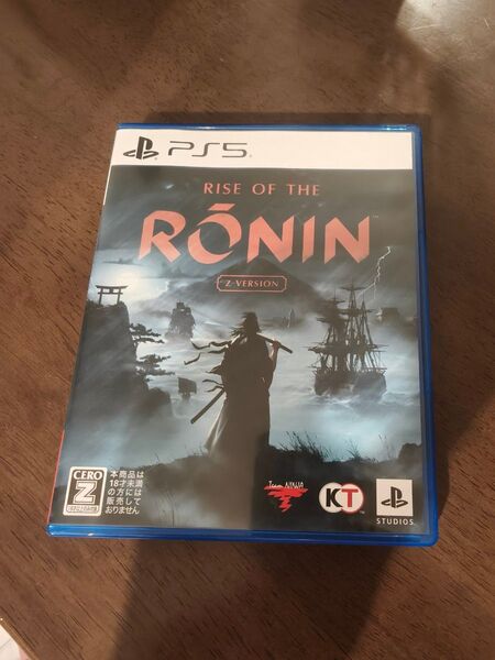 PS5 Rise of the Ronin Z version