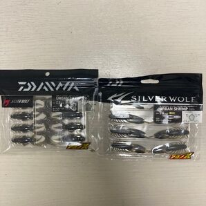 ダイワ SILVER WOLF アーバンシリーズ ワーム 2点セット