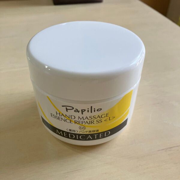 Papilio パピリオ ハンドマッサージエッセンスリペアSS〈L〉
