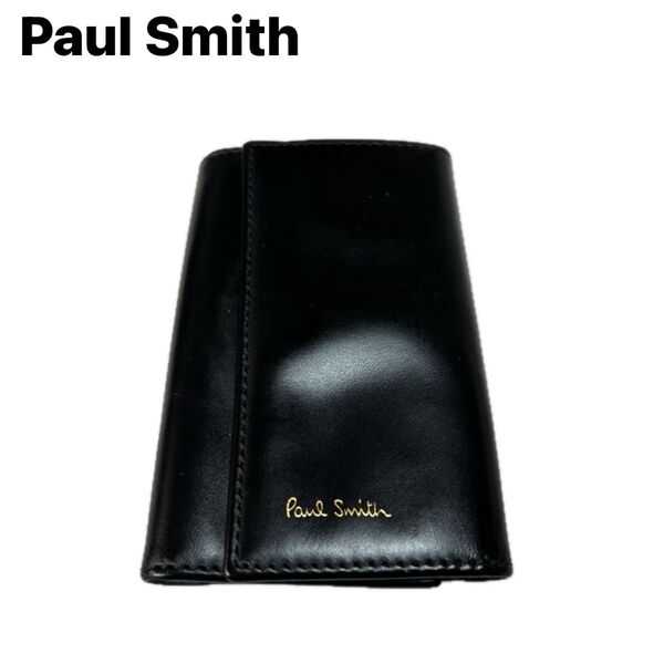 Paul Smith / ポールスミスキーケース6連内キーリング※3個欠品