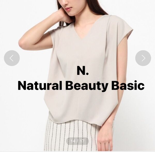 N.(N. Natural Beauty Basic)タックドレープブラウス プルオーバー オフィス 通勤 オフィスカジュアル
