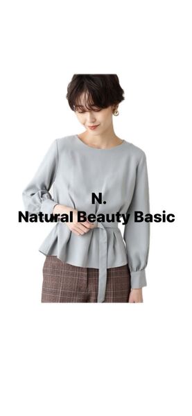 N. Natural Beauty Basic ボートネックペプラムブラウス 長袖ブラウス 長袖 MEDIUM