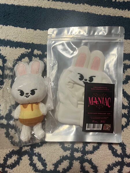 Stray Kids skzoo leebit バッグチャーム プリン リノ