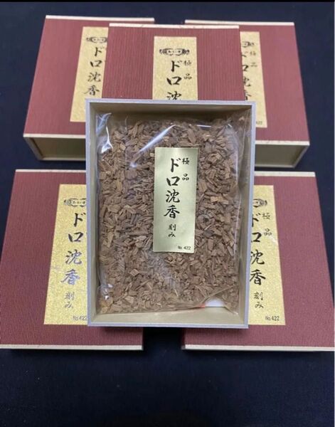 5個セット 玉初堂 極品ドロ沈香15g×5個 【沈香 伽羅 香木 シャム沈香 タニ沈香 聞香 焼香】順次値上がりします。値下不可