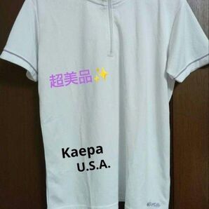 超美品☆Kaepa U.S.A. ホワイトポロシャツ LLサイズ
