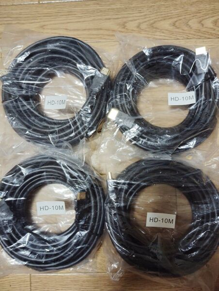 HDMIケーブル 10m 4本セット