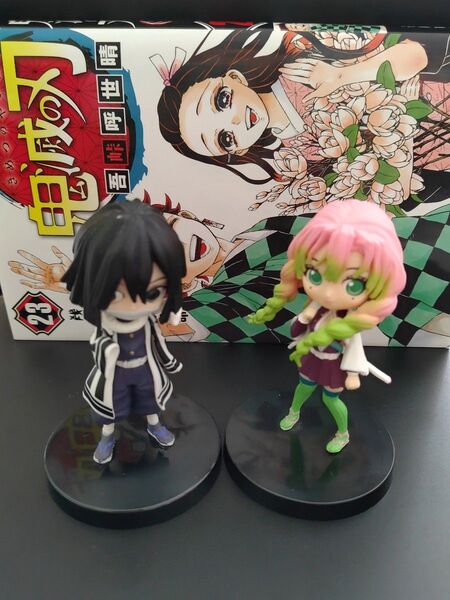 鬼滅の刃 コミック キューポスケット petit 伊黒小芭内 甘露寺蜜璃
