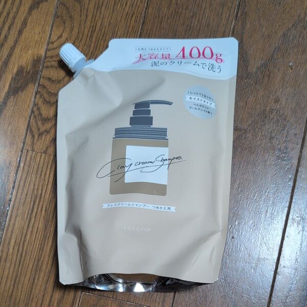 cocone クレイクリームシャンプー 詰め替え 400g