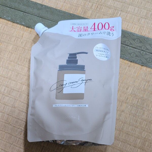 cocone クレイクリームシャンプー 詰め替え 400g