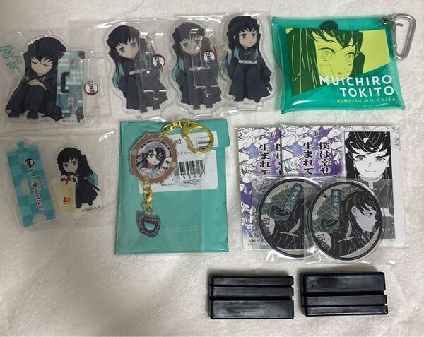 鬼滅の刃 時透無一郎 原画展 ロッテリア ufotable ワールドツアー 繋がるアクリルスタンド ハロウィン 2023 アクチャ
