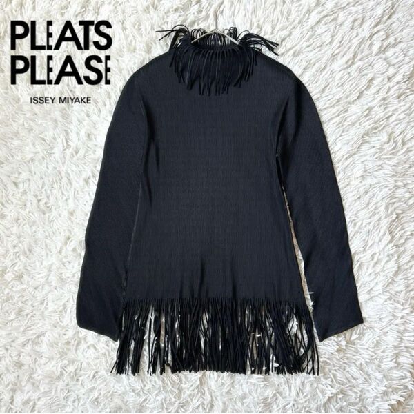 PLEATS PLEASE プリーツプリーズ ISSEY MIYAKE フリンジハイネックシンプルトップス3 長袖