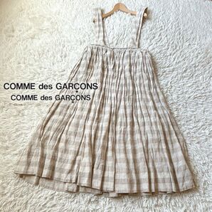 COMME des GARONS コムコム リネンギャザーボーダー吊りスカート ジャンパースカート