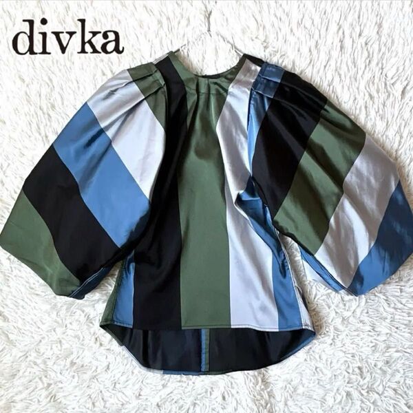 divka ディウカ サテン マルチストライプトップスプルオーバー ボリュームスリーブ