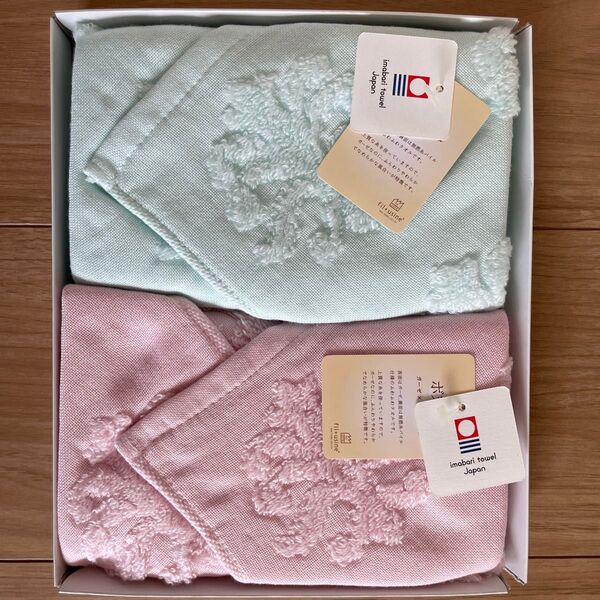 fil+usine 今治タオル ハンドタオル 2枚セット