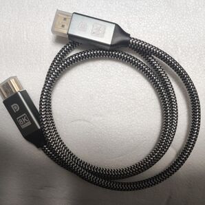 DP to DP(DisplayPort、ディスプレイポート)ケーブル(8K ULTRAHD)【色】灰【長さ】1m