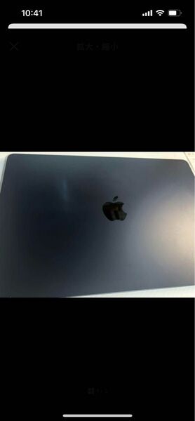MacBook air M2