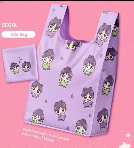 BTS グク ジョングク V テテ テヒョン エコバッグ ショッピングバッグ