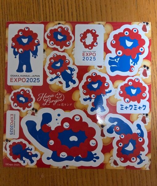 ミャクミャク 花ラング ステッカー