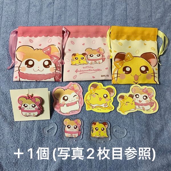 とっとこハム太郎 セリア ダイソー ダイスカットステッカー 巾着 アクリルスタンド マフラーちゃん ちび丸ちゃん まふらーちゃん