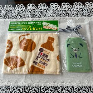 伊右衛門 ノベルティ タオル ハーフハンカチタオル 2点セット
