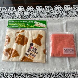 伊右衛門オリジナル縁起もんタオルとタオルハンカチ