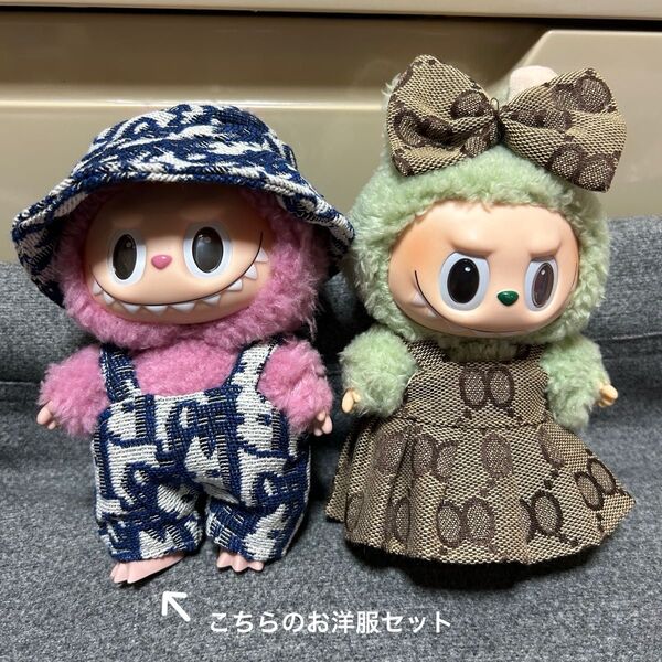 ラブブ labubu ぬいぐるみ 洋服セット 帽子 オーバーオール セットアップ ぬい服 コスチューム