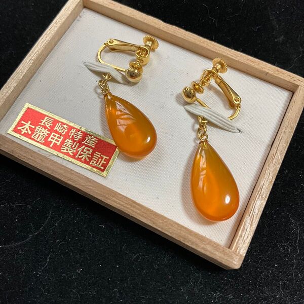 本鼈甲イヤリング 長野特産屋謹製 オレンジ レディース