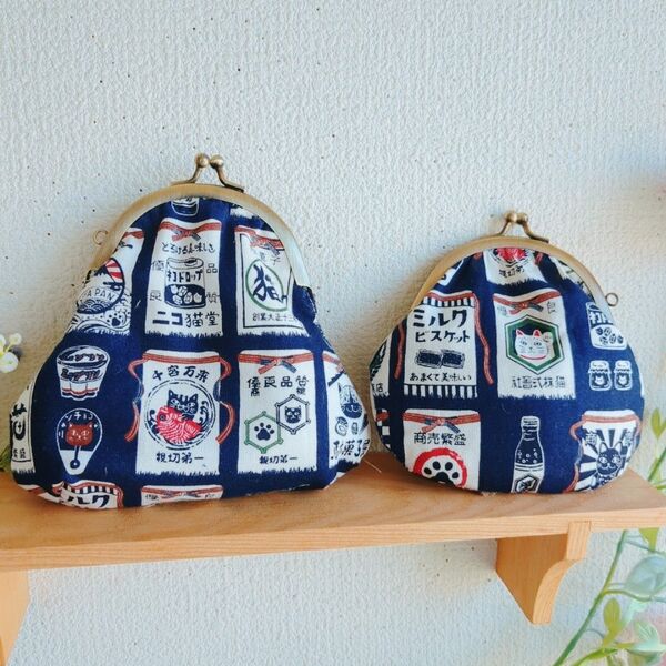 がま口ポーチセットニャンコだ和 ハンドメイド 小物入れ 小銭入れ がま口 ポーチ
