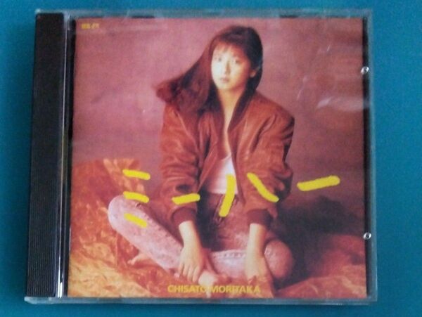 森高千里 /ミーハー 税表記なしの旧規格3200円盤