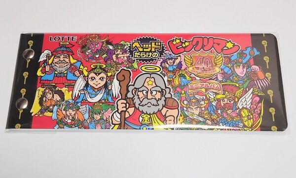 ヘッドだらけのビックリマンチョコ シールホルダー ミニアルバム ビックリマン
