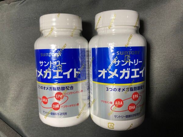 【未開封・送料無料】サントリー オメガエイド 360粒(60日分)× 2個セット