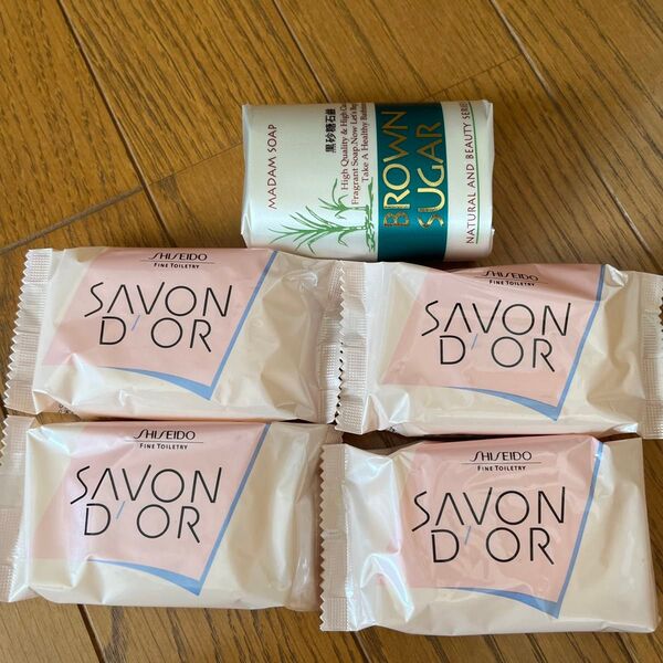 SHISEIDO SAVON D'OR 4個セット 一つおまけ