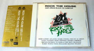 C0■帯つき ROCK THE HOUSE/A&M URBAN/BLACK CD SAMPLER 非売品◆ジャネット・ジャクソン 他