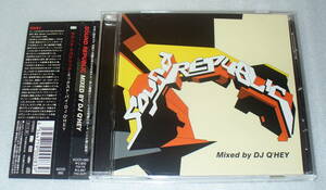 A0■帯つき SOUND REPUBLIC Mixed by DJ Q'HEI