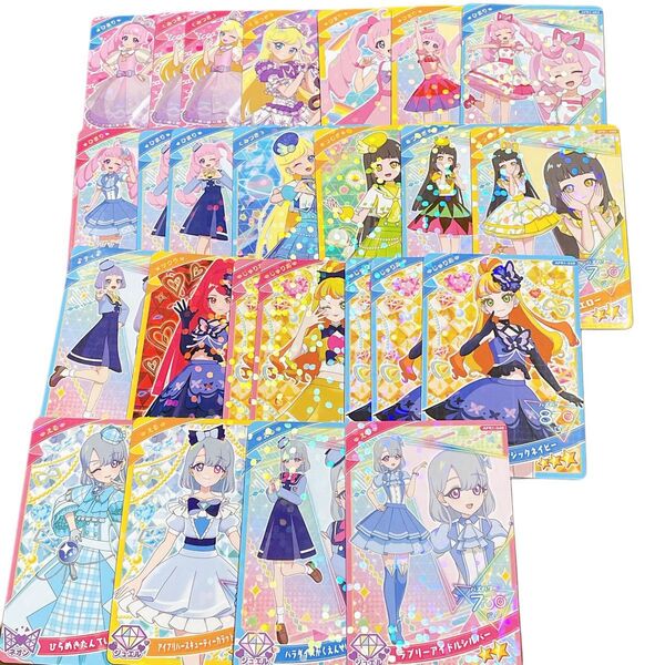 ひみつのアイプリ アイプリ カード まとめ売り バラ売り