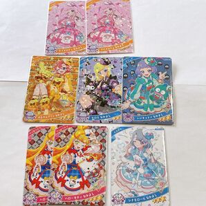 ひみつのアイプリ アイプリ カード サンリオ