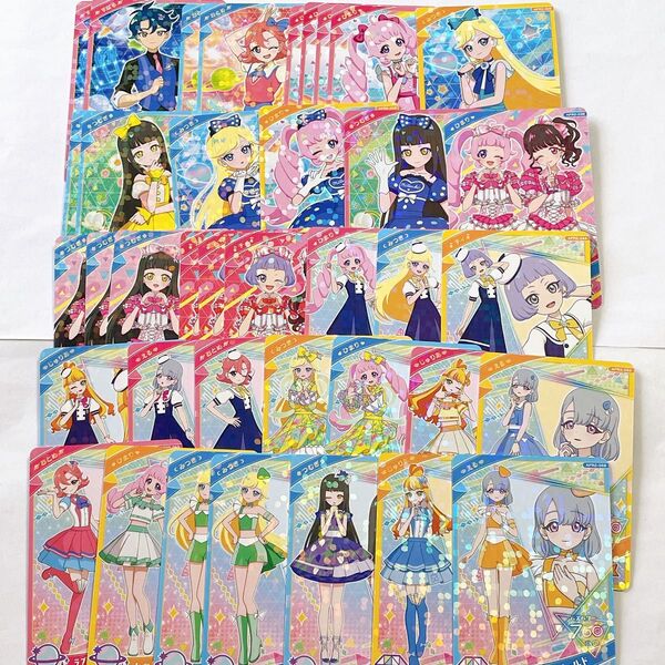 ひみつのアイプリ アイプリ カード リング2だん 星2 星3