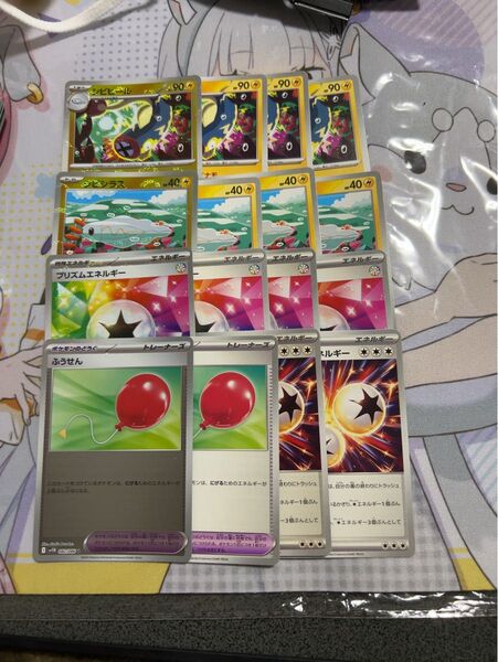 ポケモンカード デッキパーツ、汎用カードセット *概要欄必読 プリズムエネルギー ふうせん イグニッションエネルギー