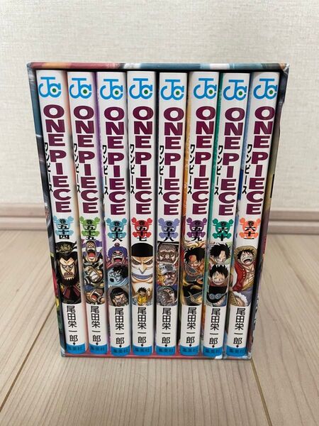 【※美品】ONE PIECE 第二部 EP6 BOX・頂上戦争 (ジャンプ) ワンピース漫画ボックスセット 54巻~61巻