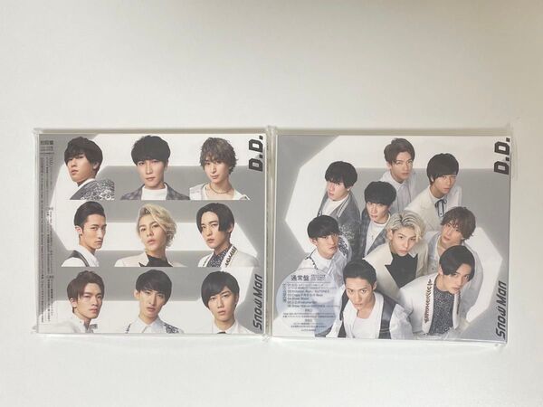 Snowman d.d. CD 初回盤 通常盤 まとめ売り