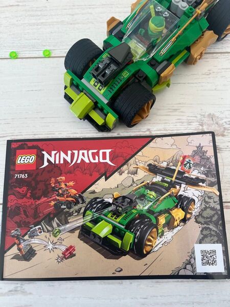 【正規品】71763 レゴ ニンジャゴー ロイドのレースカー EVO 欠品無し LEGO NINJAGO