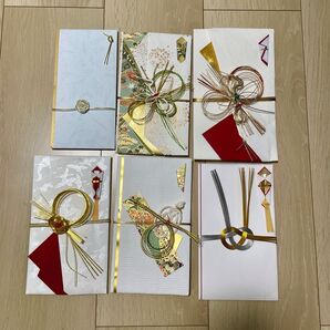 祝儀袋 まとめ売り