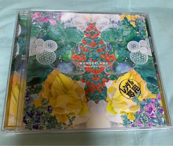 Novelbright WONDERLAND アルバム CD レンタル落ち