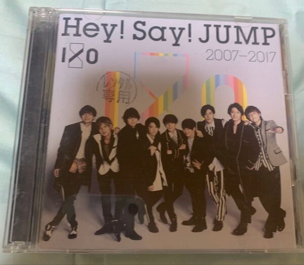 Hey! Say! JUMP I/O 初回限定盤1 CD レンタルアップ品