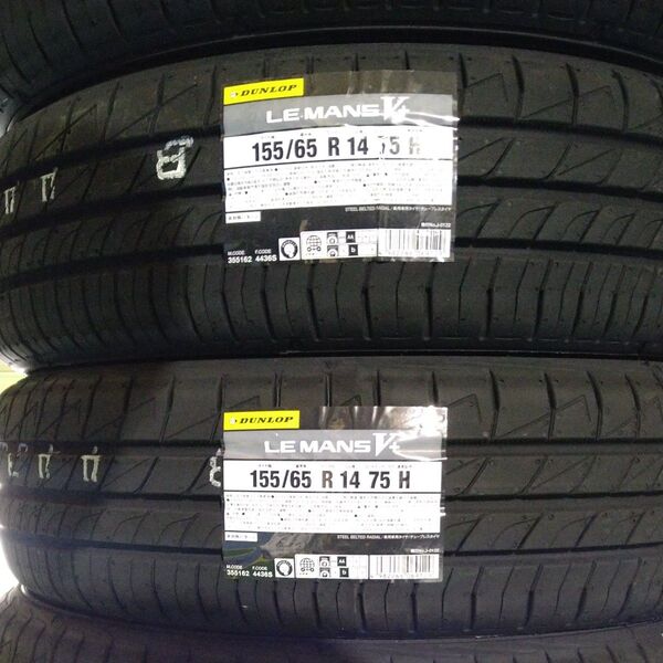 ■2025年製■ダンロップ ルマン5プラス 155/65R14 4本セット