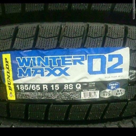 ■2025年製■ダンロップ WINTER MAXX WM02 185/65R15 4本セット