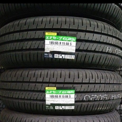 ■2024年製■ダンロップ エナセーブ EC204 185/65R15 4本セット