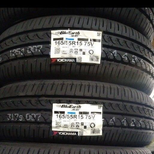 ■2025年製■ヨコハマ ブルーアースAE-01 165/55R15 4本セット